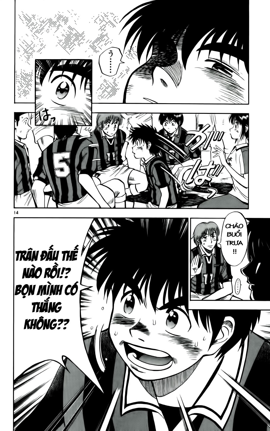 Fantasista bản VIP Chap 23 - Truyen.Chap.VN