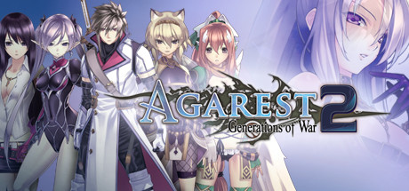 Agarest Agarest