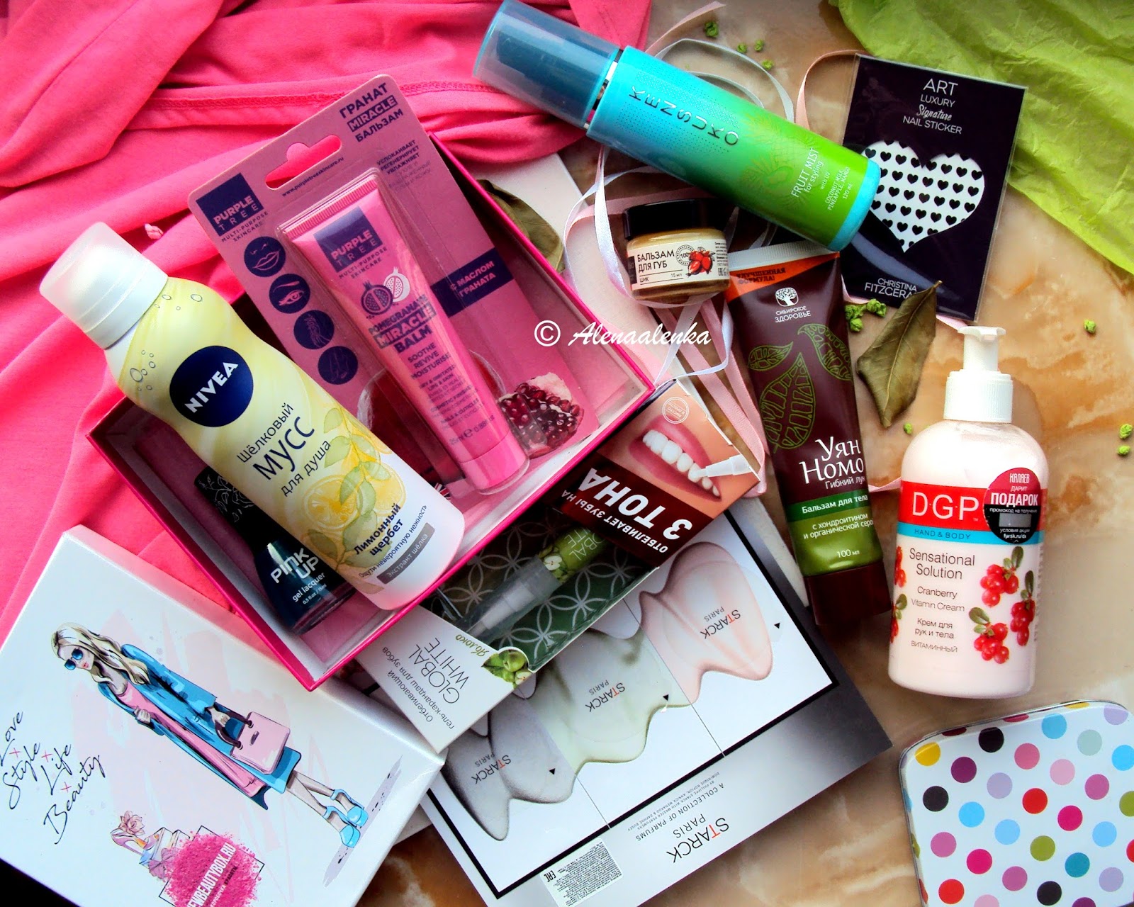 подарочная коробочка с косметикой. собираем бьюти боксы. Maria way бьюти бокс. собираем бьюти боксы. бьюти бокс для девочек внутренности.