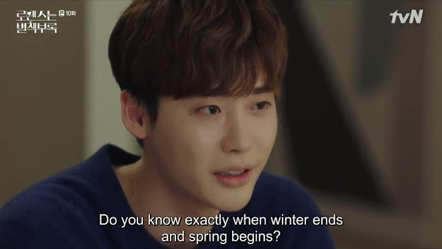 quotes-from-kdrama-romance-is-a-bonus-book