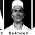 शहीद-ए-आजम सरदार भगत सिंह, राजगुरू व सुखदेव के शहीदी दिवस पर लड्डू बांटे जाना निंदाजनक : इकबाल शांत