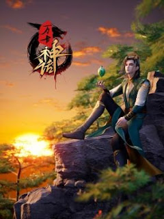 Vạn Cổ Thần Thoại Vạn Cổ Thần Thoại