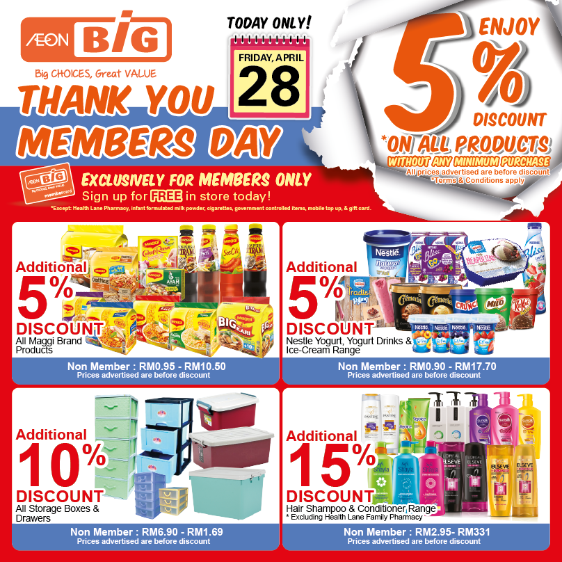 discount advertising products