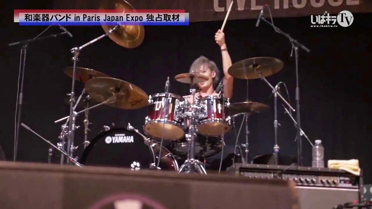 Download Opini 10 Reasons Why We Love Wagakki Band Animevent Ver Free HD Wallpaper Opini 10 Reasons Why We Love Wagakki Band Animevent Ver For Free