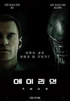 Alien: Covenant International Poster 1