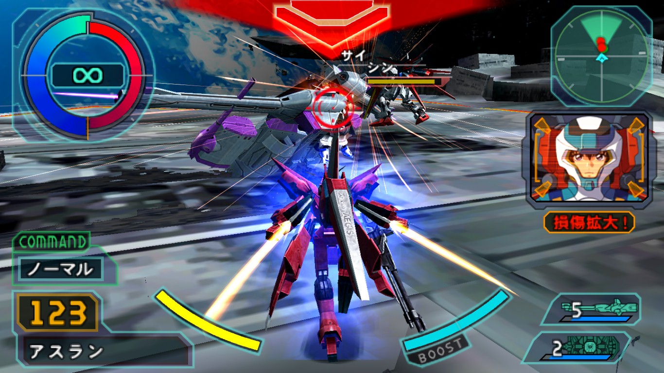 Download Game Gundam Android Offline