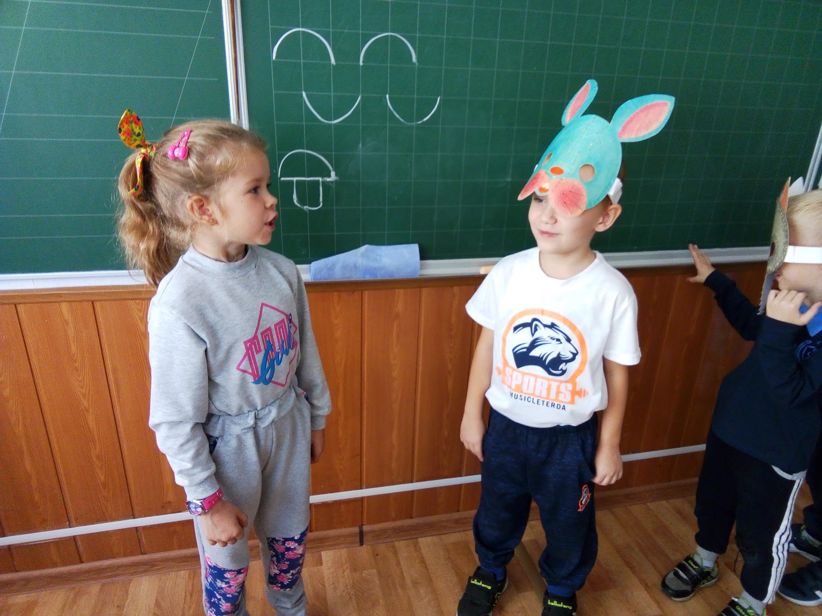 2-Б класс- ЛУЧШИЕ!