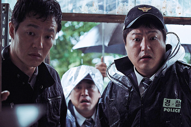 REVIEW: Movie THE WAILING (Gokseong)