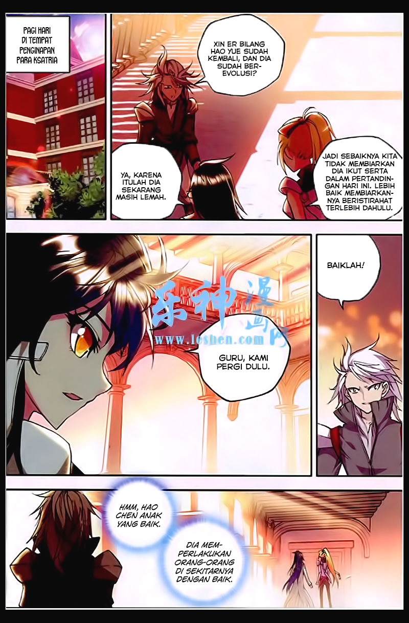 Shen Yin Wang Zuo Chapter 81