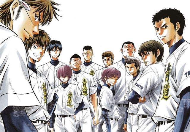 Daiya no Ace Act II Color Illustration to celebrate 200 chapters