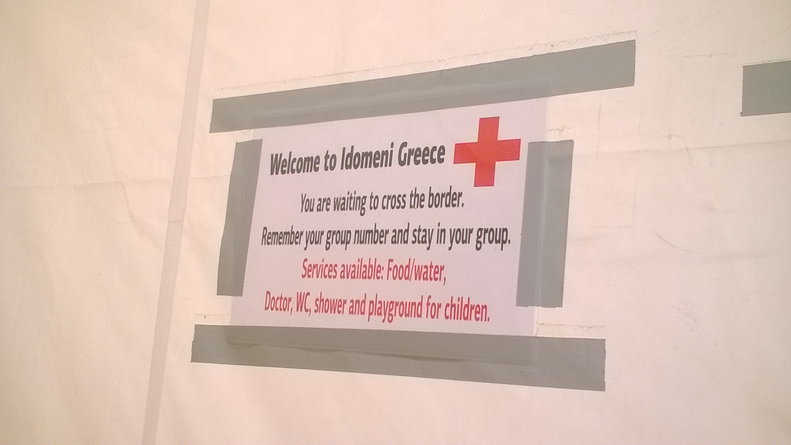 Ellas Elladazoi 2016