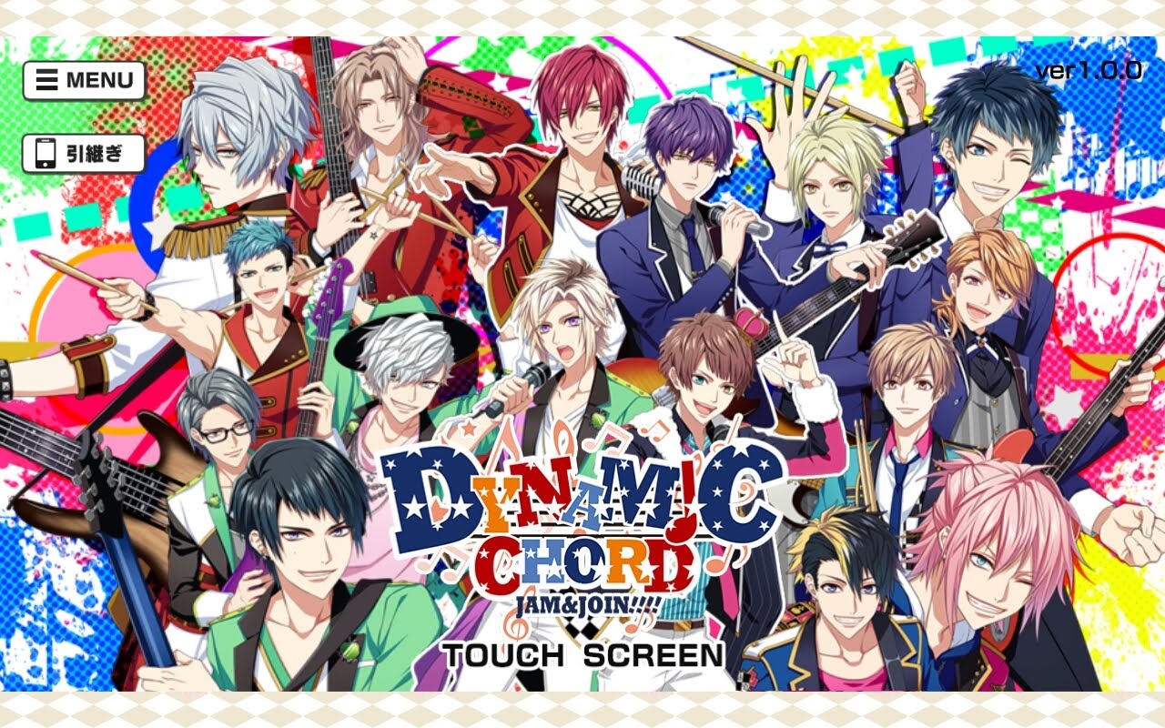 Dynamic Chord Jam & Joy - Otome mobile game ~ Otome game br e