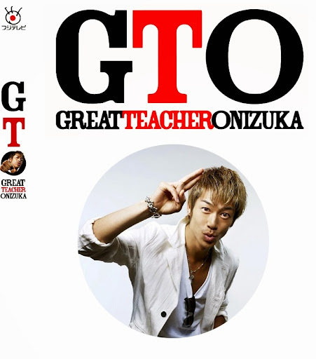 Thầy Giáo Vĩ Đại Tập Đặc Biệt - Great Teacher Onizuka Special Thầy Giáo Vĩ Đại Tập Đặc Biệt