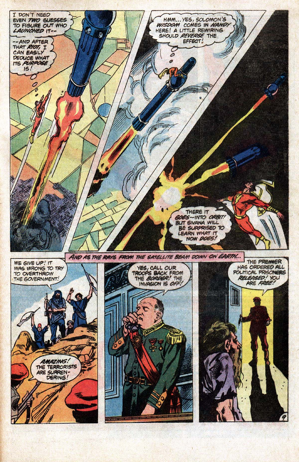 Read online World's Finest Comics comic -  Issue #273 - 49