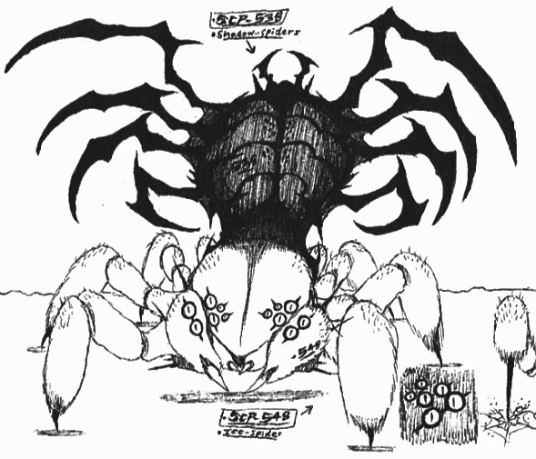 SCP-548 (Ice-Spider) & SCP-338 (Shadow-Spiders): A massive spider-like ...