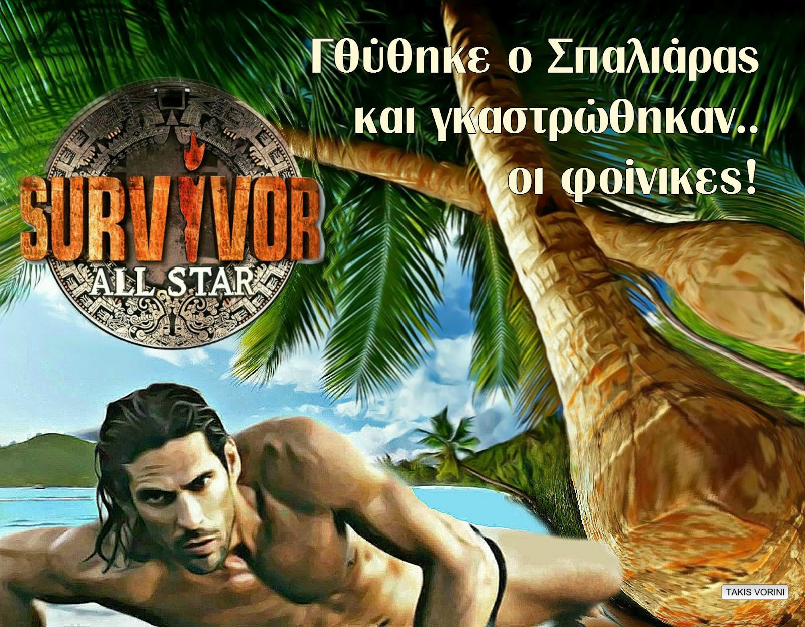 Μεγάλος καβλί βίντεο