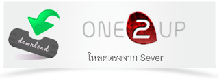 movie hd one2up