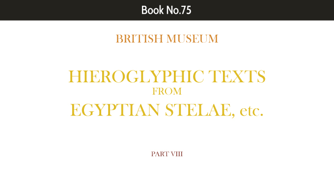 Hieroglyphic texts from Egyptian stelae, etc, Part 8- cover