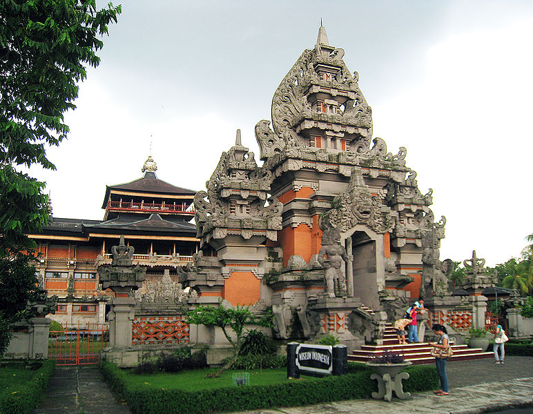 Taman Mini Indonesia Indah TMII di Jakarta Museum untuk 