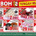 NEW!!! Katalog Giant Midnight Sale Promo Heboh Tengah Malam 25 - 26 Agustus 2017