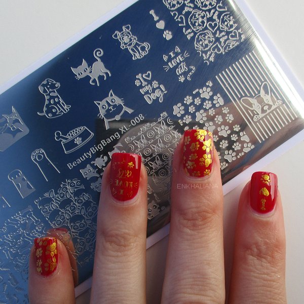 Placa Dog Paws Rectangle Nail Stamping Plate Cute Cat Theme For Manicure SKU:BBBXL-008 