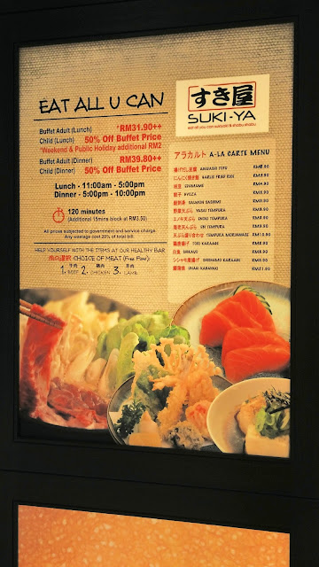 Eat All You Can Sukiya & Shabu shabu @ Da Men Mall