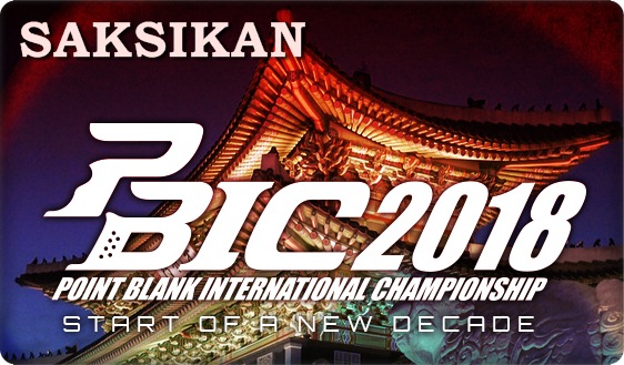 Point Blank International Championship 2018