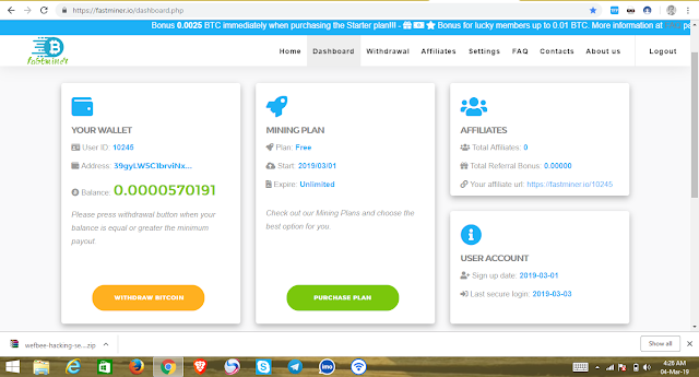 [মেগা টিউন] কোন প্রকার কাজ ছাড়াই প্রতিদিন ইনকাম করুন ১০০-১৫০ টাকা। 