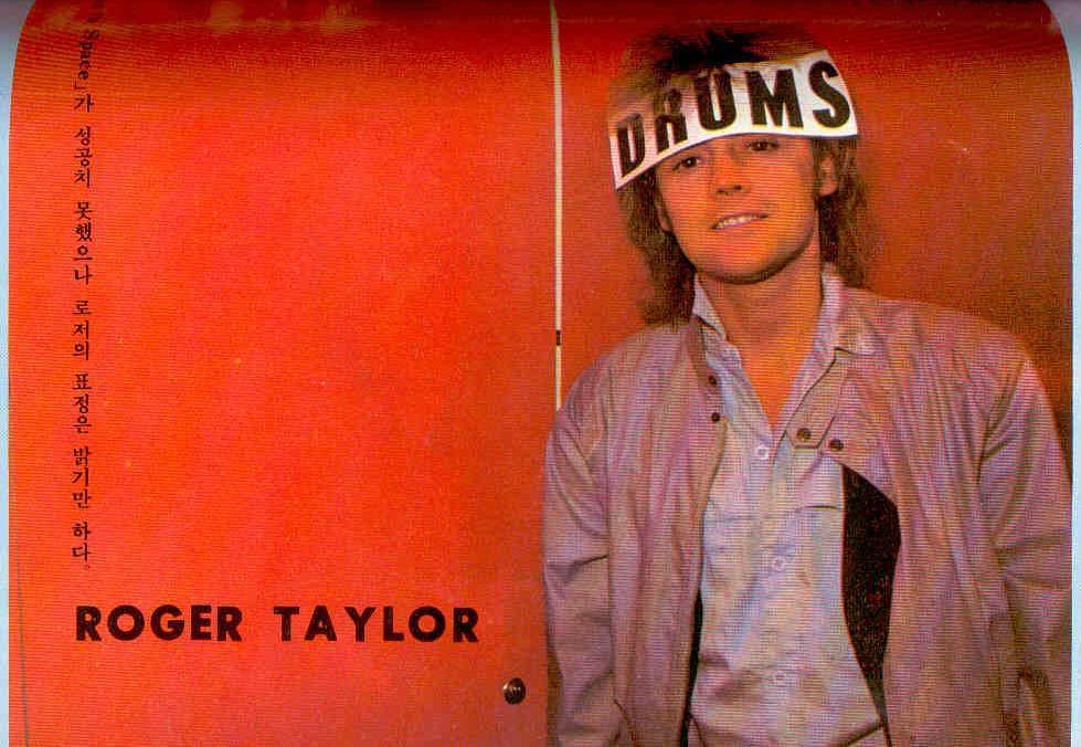 Queen: Happy Birthday Roger Taylor!!!