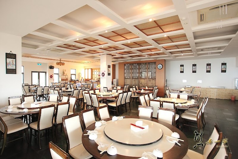 淳境山莊民宿清境下午茶|晚餐合菜|早餐Buffet