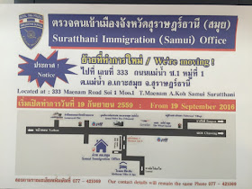 New immigration office on Koh Samui has opened on Soi 1 in Maenam
