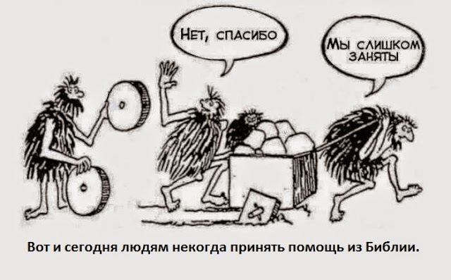 Красивые цитаты со смыслом Красивые цитаты со смыслом