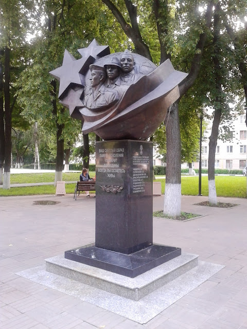 памятник солдатам, погибшим в Чечне