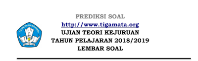 UNBK TEORI KEJURUAN 