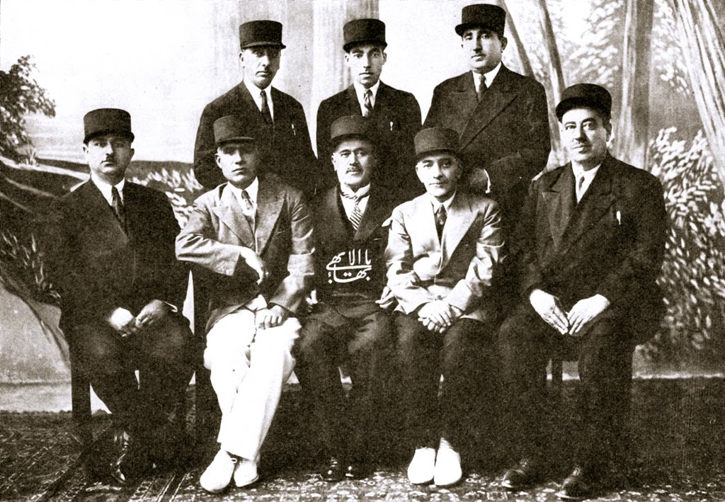 National Spiritual Assembly of the Baha'is of  Iran 1934-35