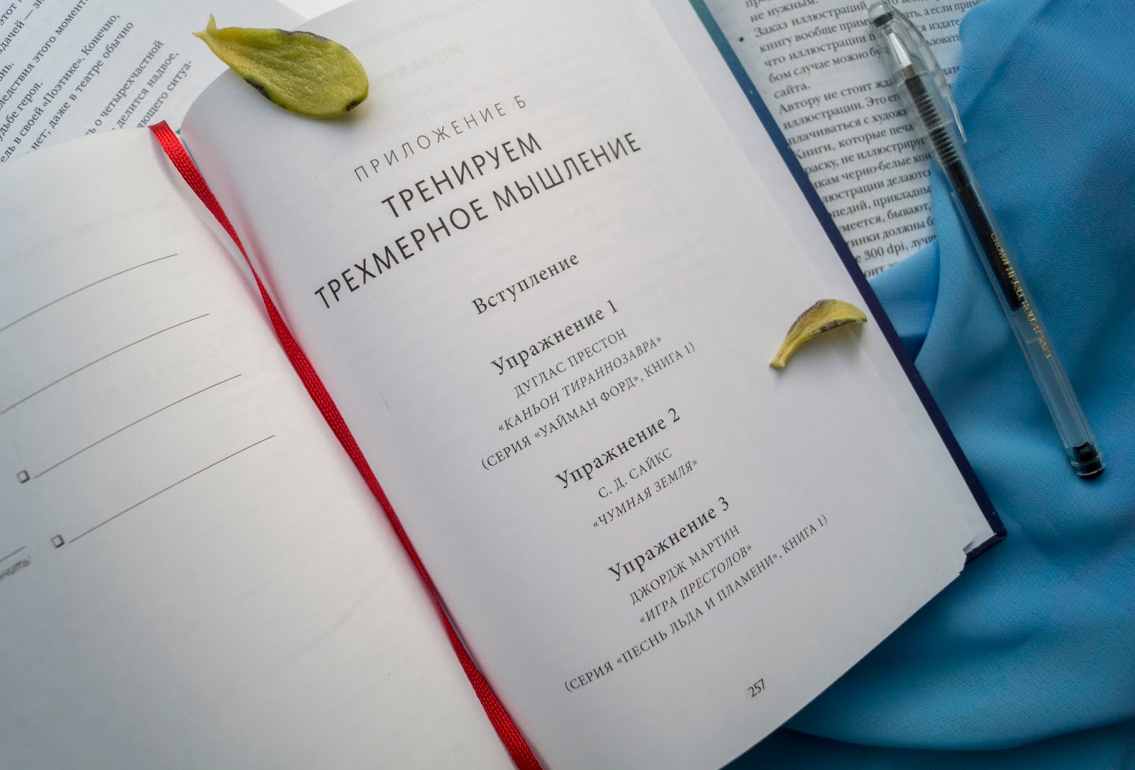 карен визнер живой текст. карен визнер живой текст. книга карен визнер живой текст. книга карен визнер живой текст. "живое слово" аудиокнига.