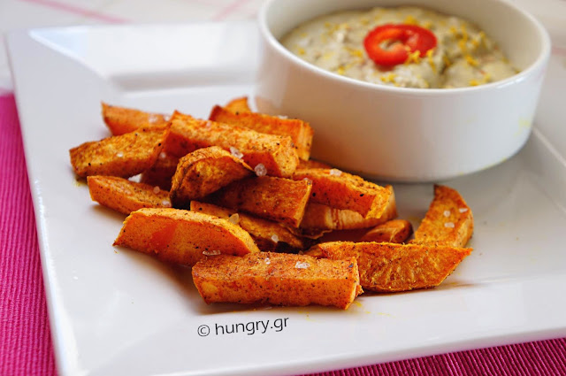 Sweet Potato Oven Fries with Avocado Dip