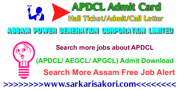 APDCL Admit Card