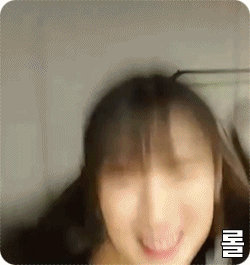 아린이 귀여워.gif | 인스티즈