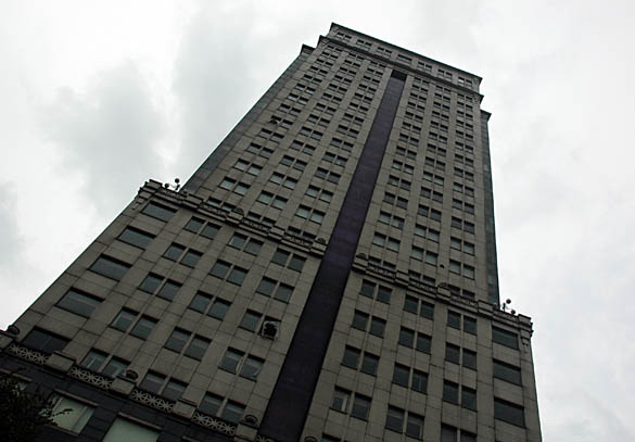 Menara Saidah