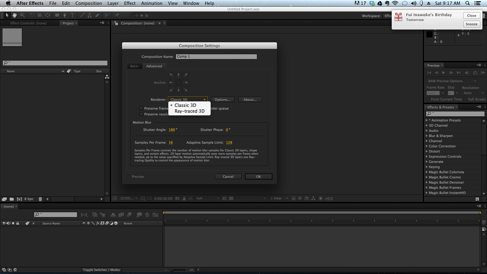 Как экспортировать after effects