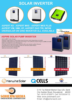 Solarmax Inverter L Whole Sale Prices In Pakistan