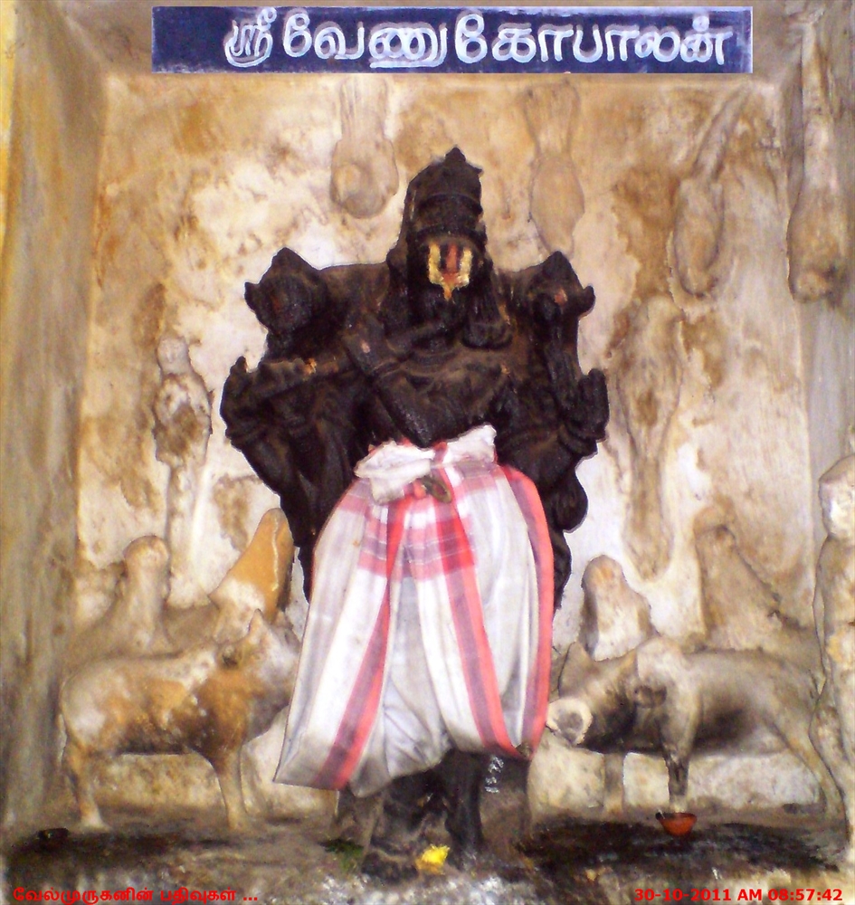 Kal Garuda Temple