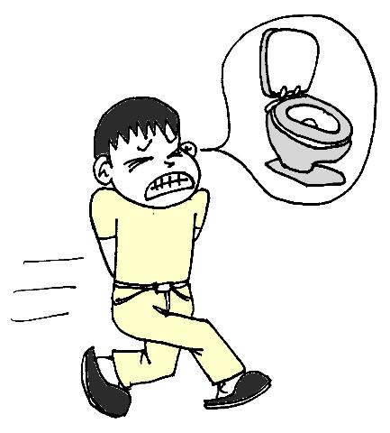 Cara Mengobati Diare Secara Alami