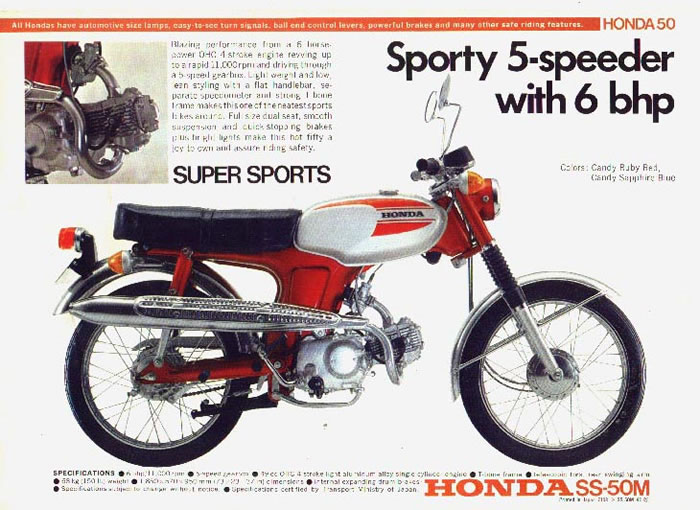 Honda Jadoel Palembang karena uniknya bentuk dari varian motor honda