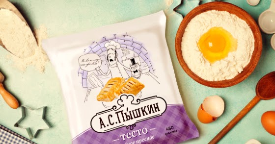 A.S. Pyshkin on Packaging of the World Creative Package Design Gallery