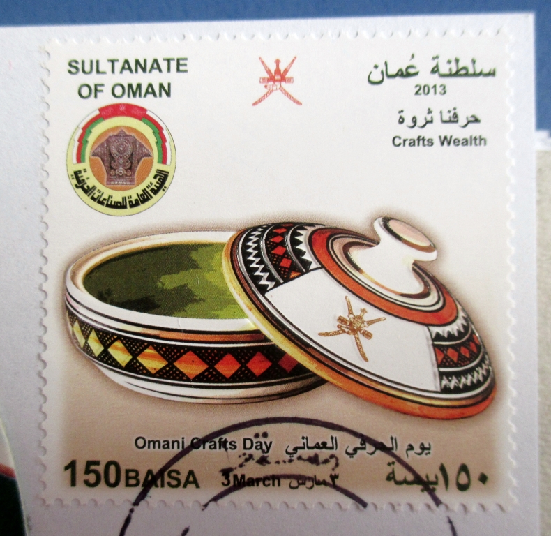 Mail Adventures Omani Stamps