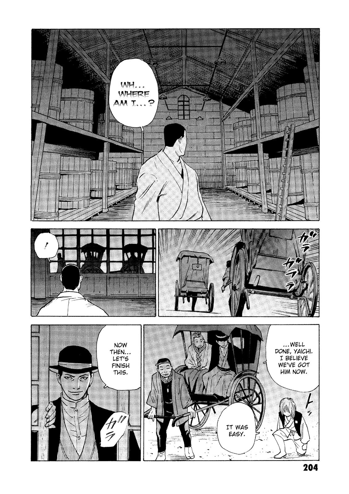 The Kurosagi Corpse Delivery Service Chapter 29 - MyToon.net