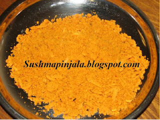 Kobbari podi / Coconut spice powder