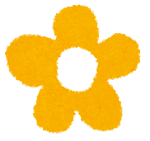 小さな花のイラスト「黄色」